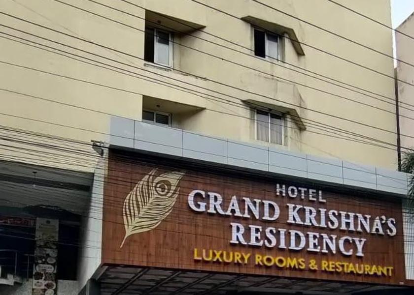 Andhra Pradesh Vijayawada Hotel Exterior