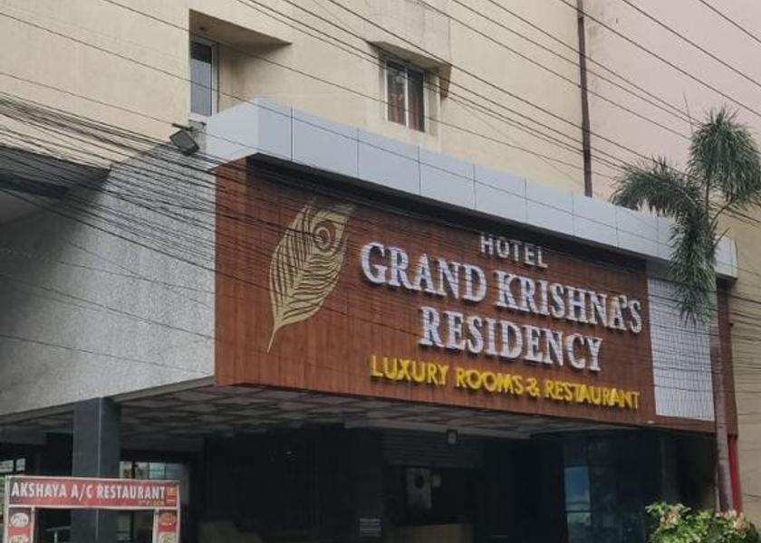 Andhra Pradesh Vijayawada Hotel Exterior