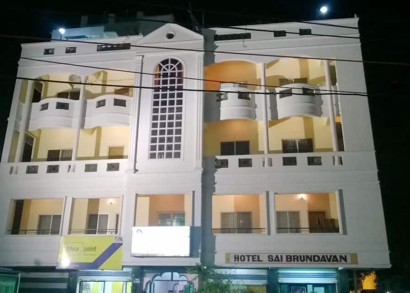 Andhra Pradesh Puttaparthi 