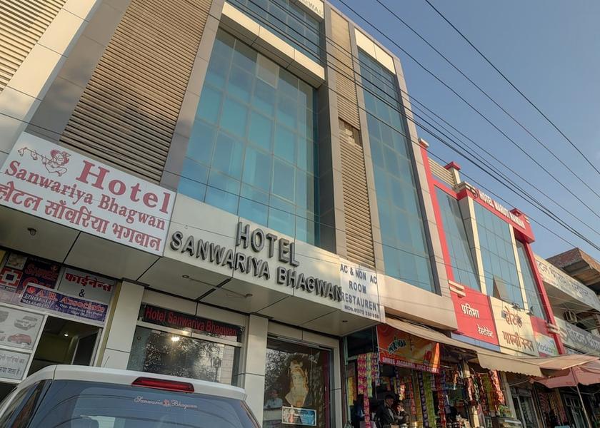 Rajasthan Sikar Exterior