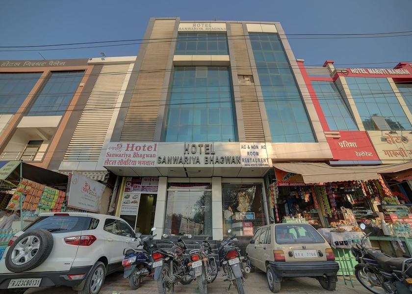Rajasthan Sikar Exterior