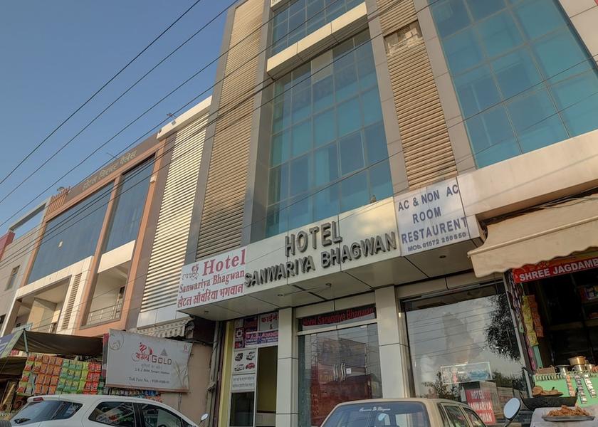 Rajasthan Sikar Exterior