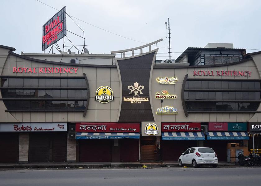 Uttar Pradesh Gorakhpur Hotel Exterior