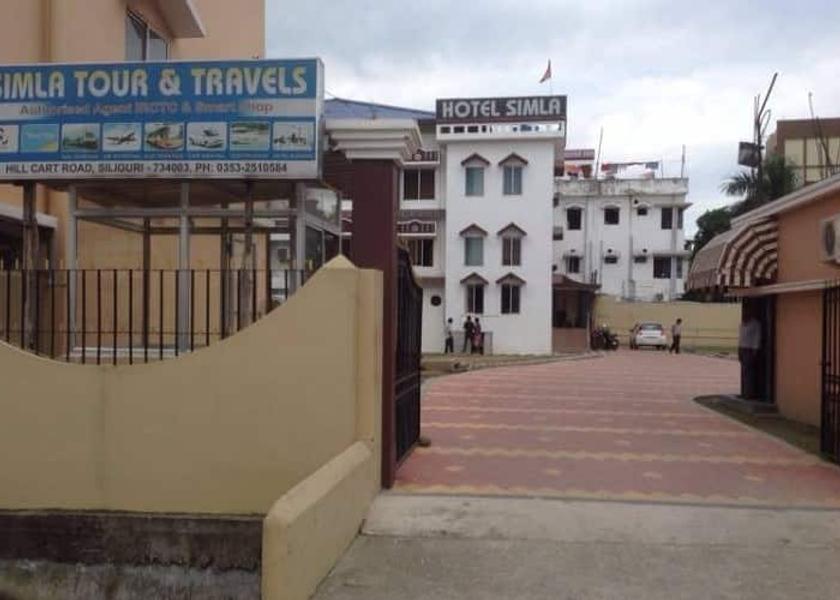 West Bengal Siliguri Entrance