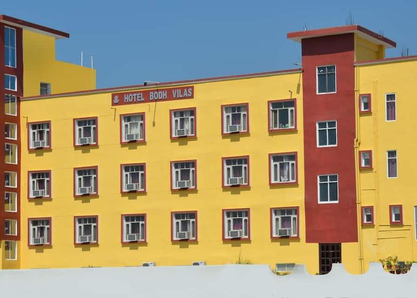 Bihar Bodh Gaya 