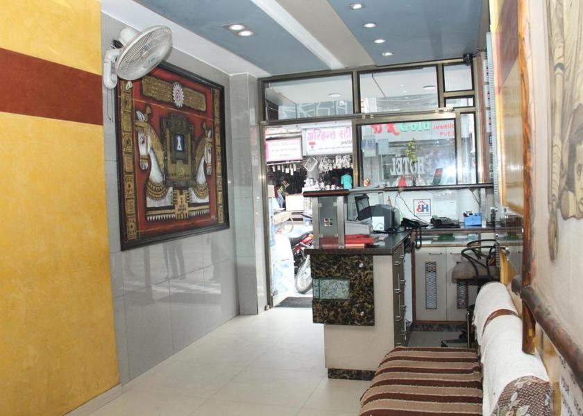 Rajasthan Bhilwara Public Areas