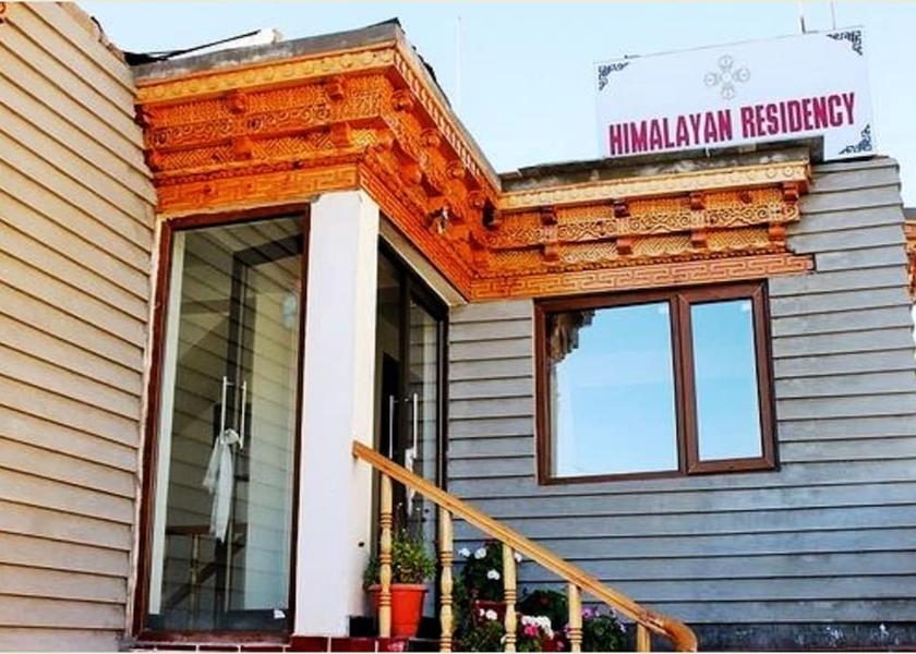 Ladakh Leh Property entrance