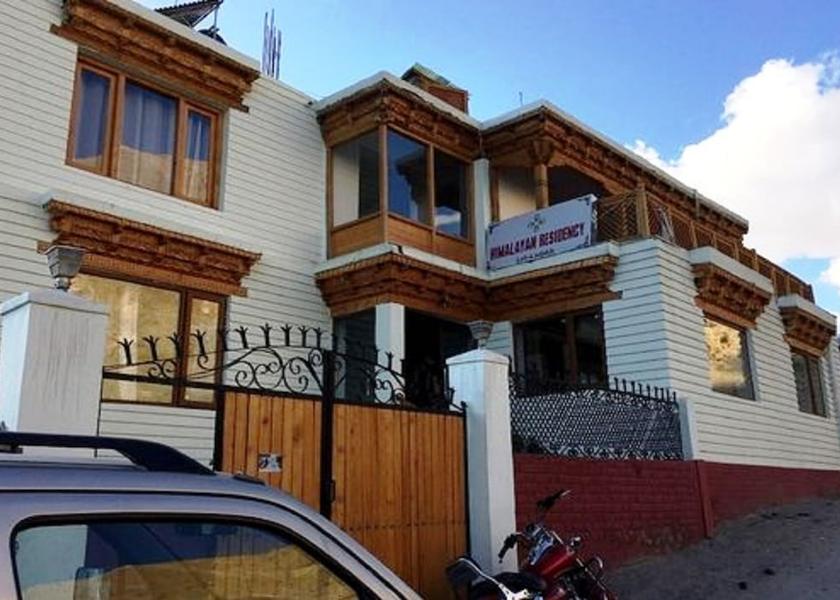 Ladakh Leh Front of property