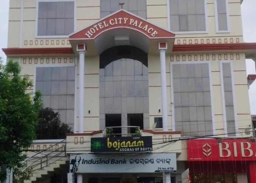 Odisha Brahmapur Entrance