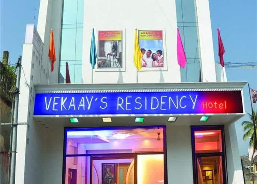 Tamil Nadu Kumbakonam Facade