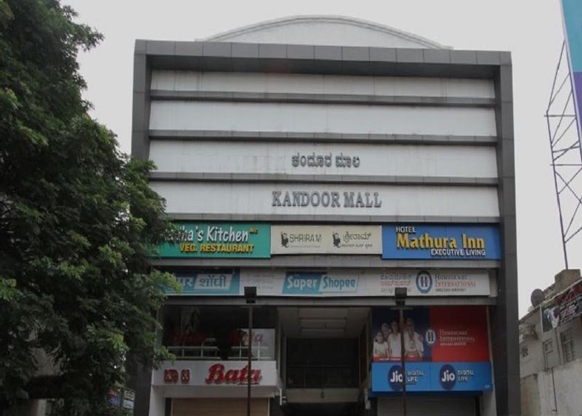 Karnataka Kalaburagi Hotel Exterior