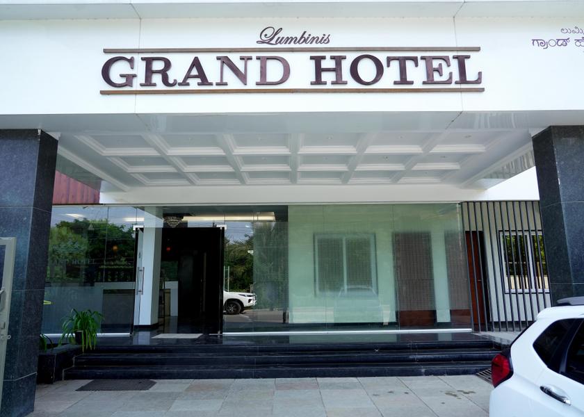 Karnataka Kalaburagi Hotel Exterior