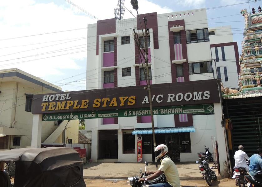 Tamil Nadu Kumbakonam Exterior Detail