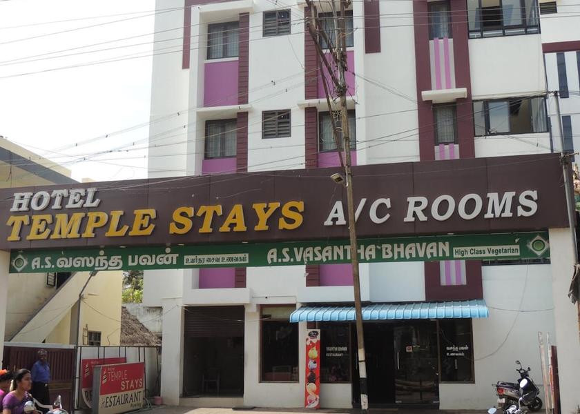 Tamil Nadu Kumbakonam Exterior Detail