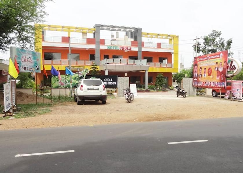 Tamil Nadu Tiruvannamalai Exterior