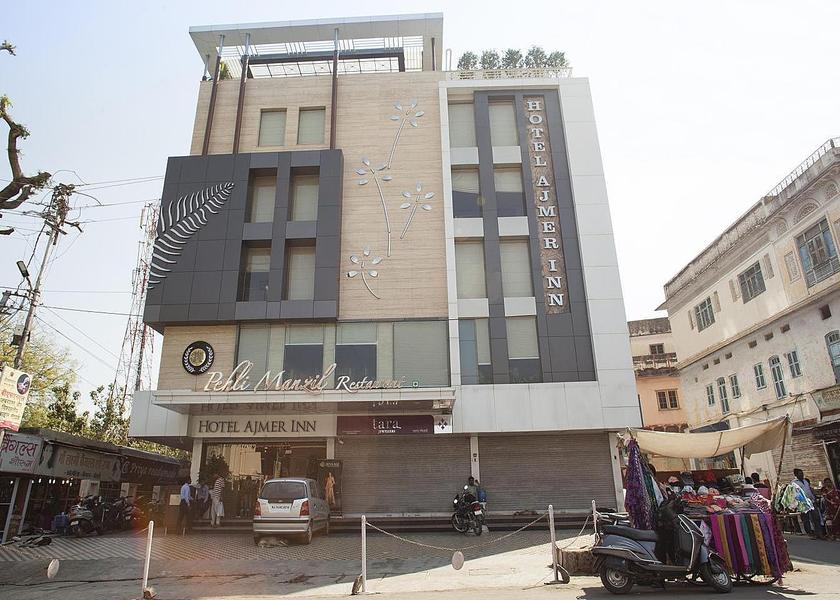 Rajasthan Ajmer Hotel Exterior