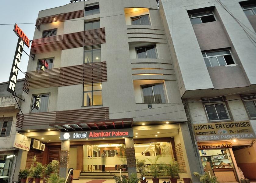 Madhya Pradesh Bhopal Front of property