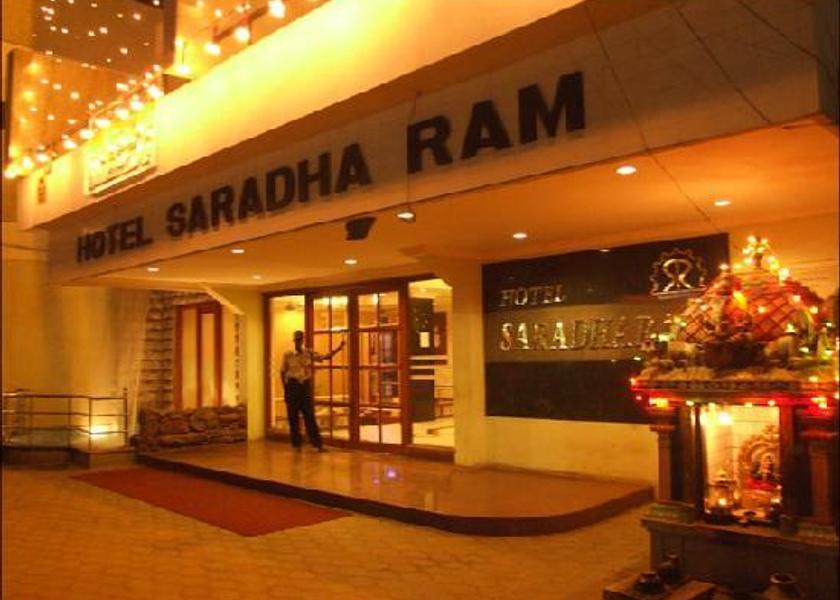 Tamil Nadu Chidambaram Hotel Exterior