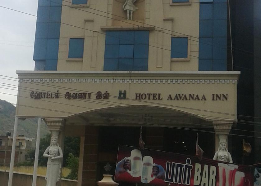 Tamil Nadu Vellore Hotel Exterior