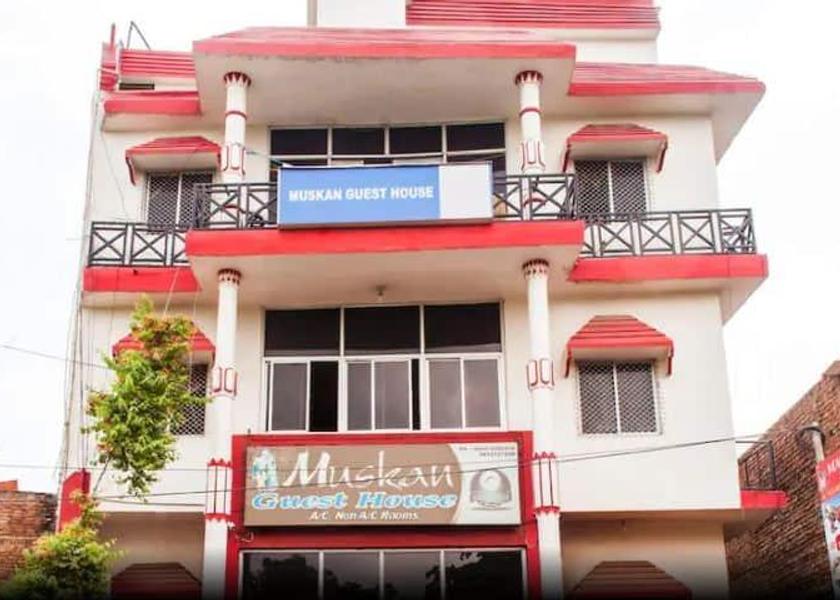 Uttar Pradesh Mathura Hotel Exterior