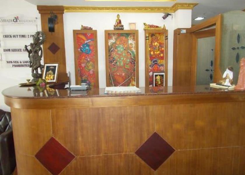 Kerala Guruvayur 