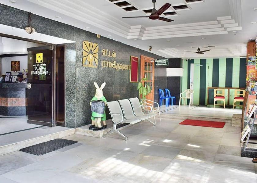 Tamil Nadu Tiruvannamalai Public Areas