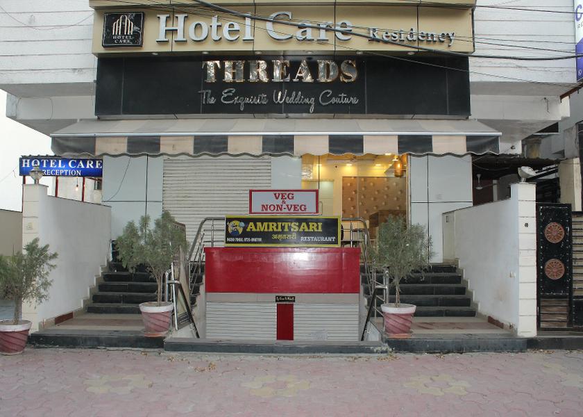 Madhya Pradesh Indore Hotel Exterior