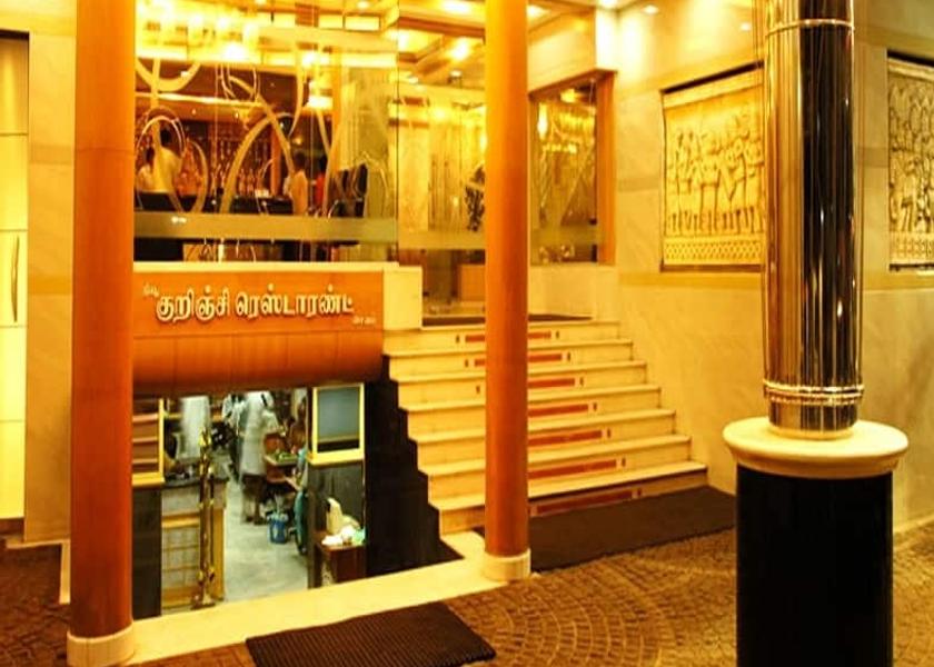 Tamil Nadu Trichy Entrance