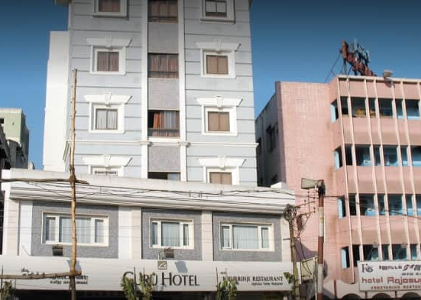 Tamil Nadu Trichy Hotel Exterior