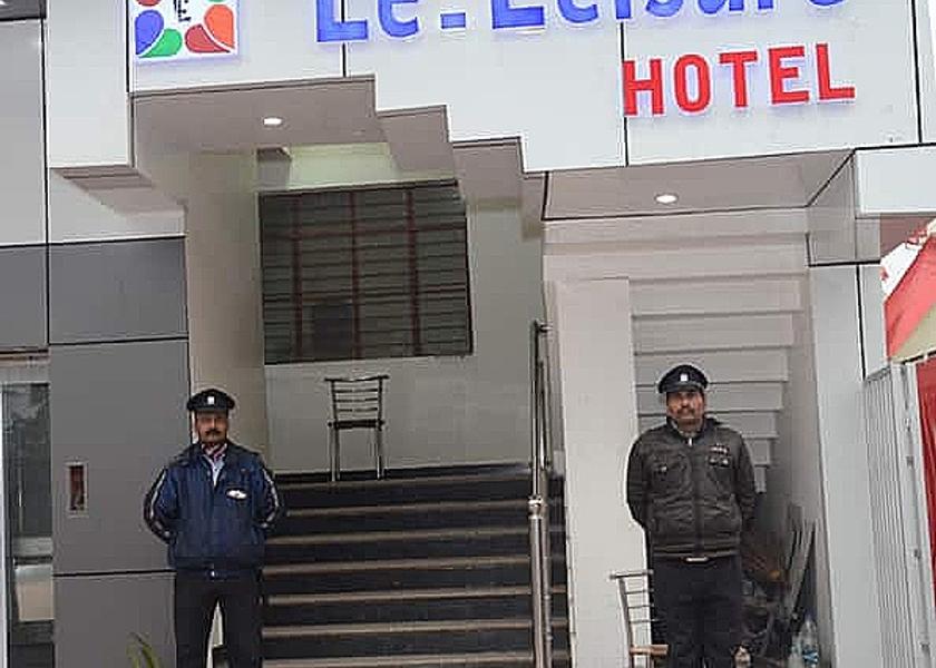 Uttar Pradesh Prayagraj Entrance