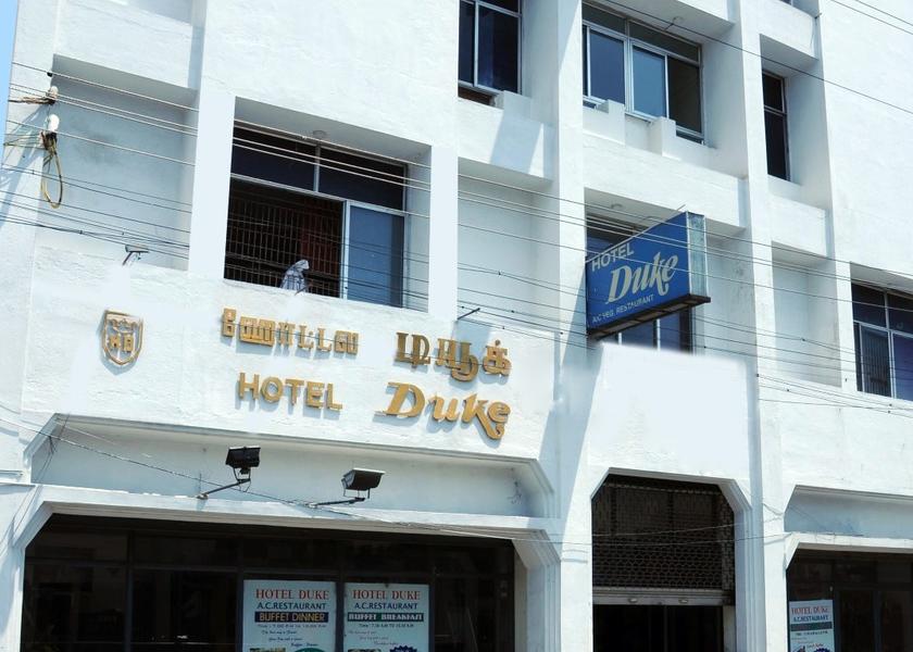 Tamil Nadu Madurai Hotel Exterior