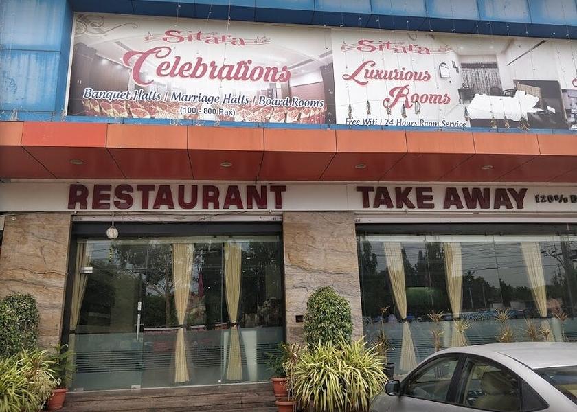 Telangana Hyderabad Hotel Exterior