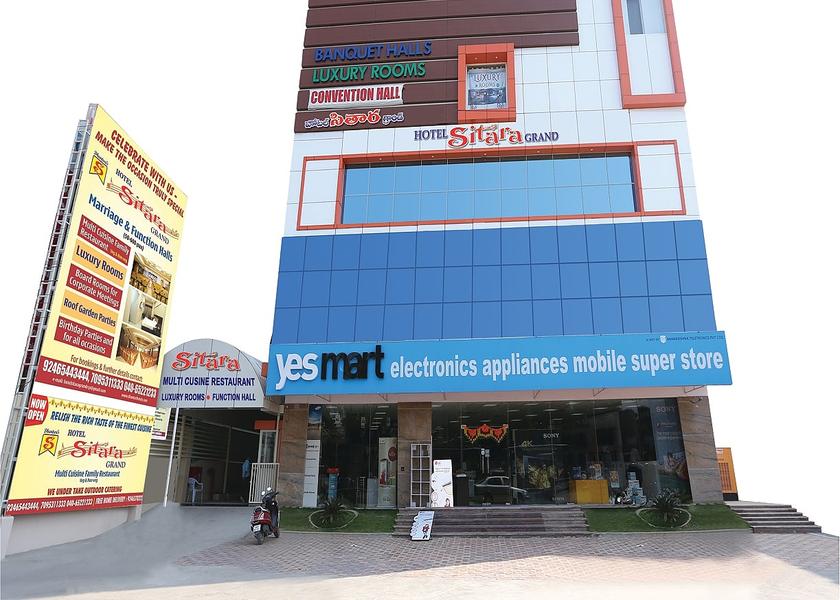 Telangana Hyderabad Hotel Exterior