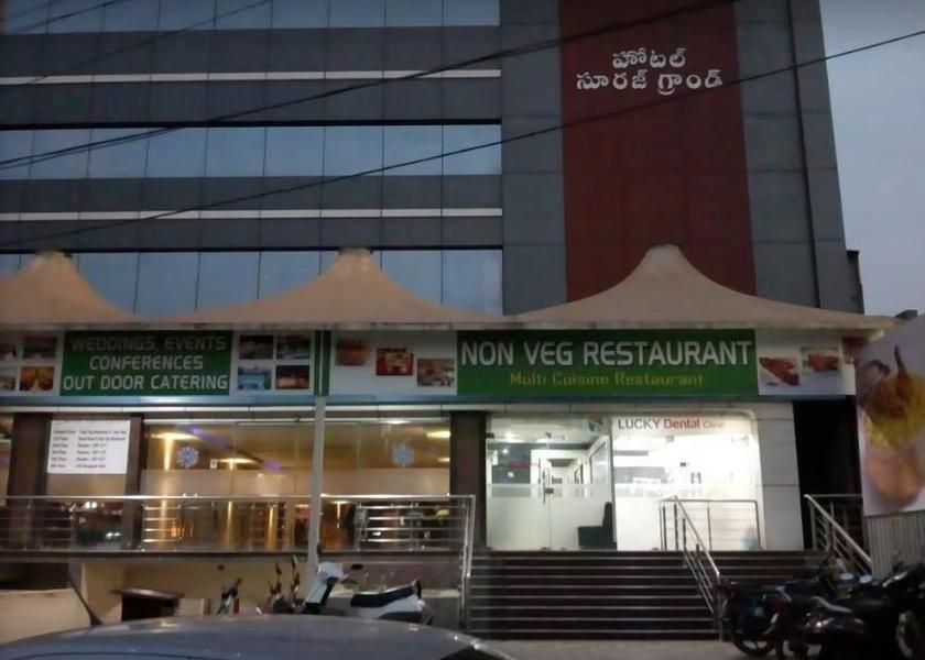 Andhra Pradesh Kurnool Hotel Exterior