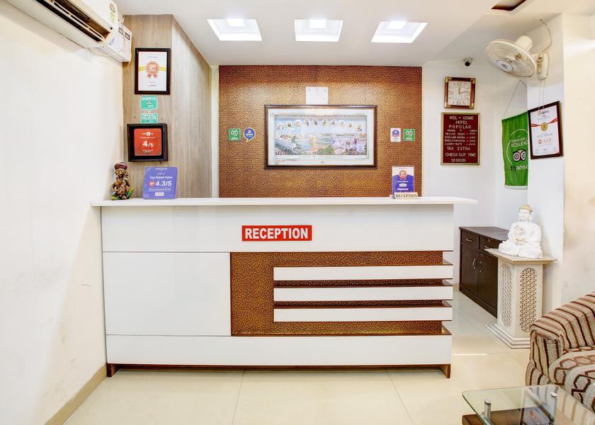 Punjab Amritsar Public Areas