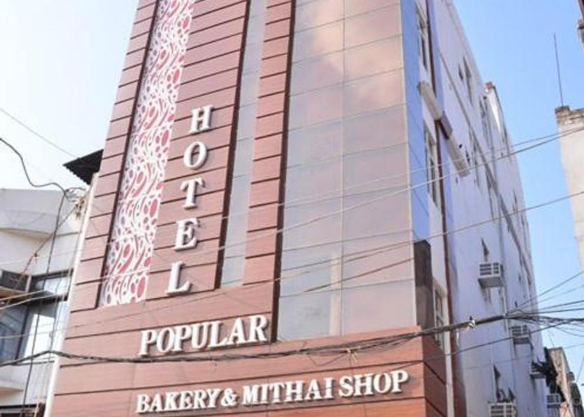 Punjab Amritsar Hotel Exterior