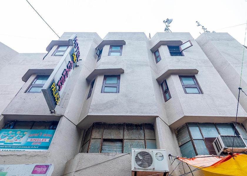 Madhya Pradesh Bhopal Exterior view