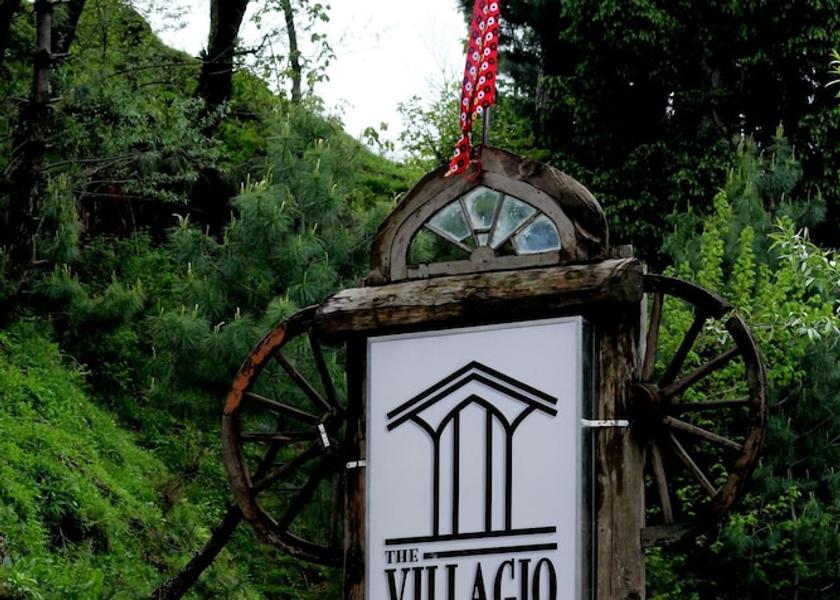 Jammu and Kashmir Pahalgam Front of property
