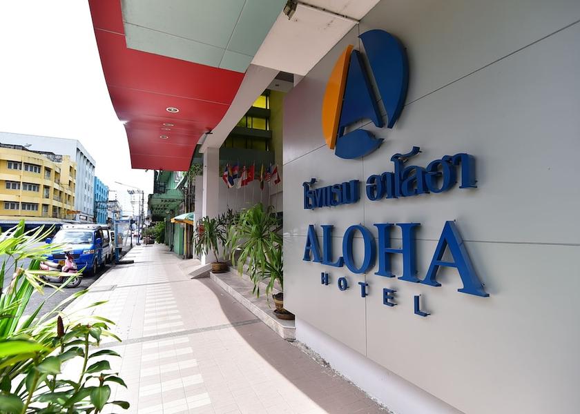 Songkhla Province Hat Yai Front of property