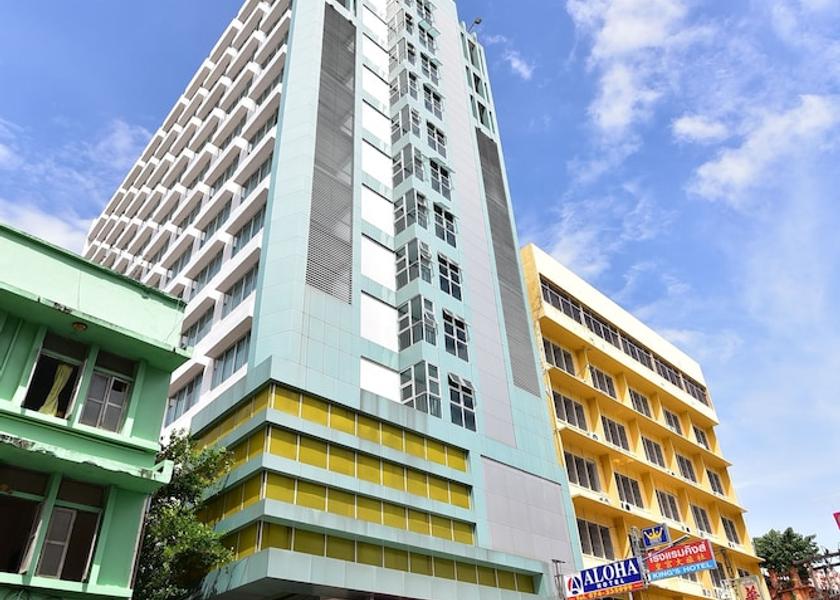Songkhla Province Hat Yai Exterior