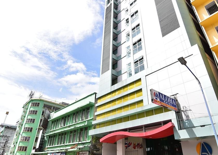 Songkhla Province Hat Yai Exterior detail