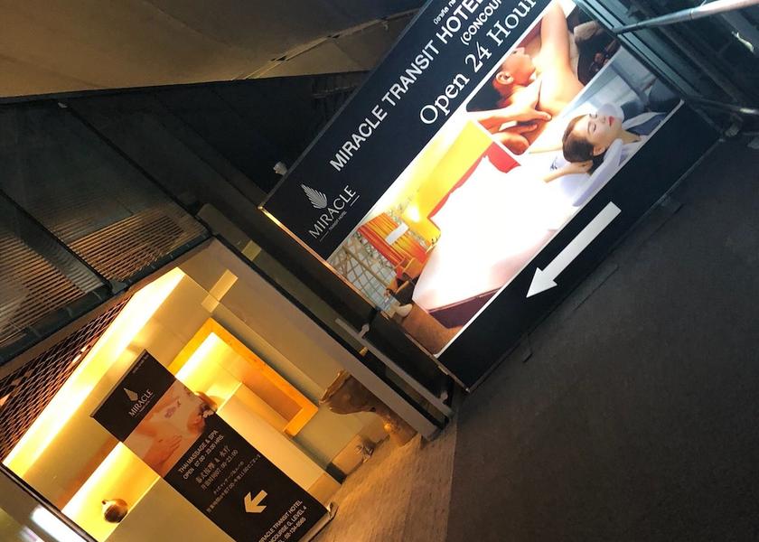 Bangkok Bang Phli Exterior Detail