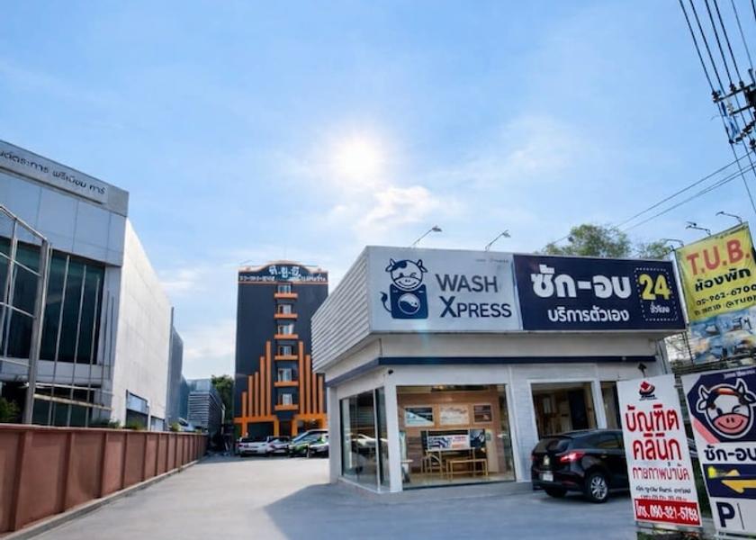 Nonthaburi Province Pak Kret Exterior