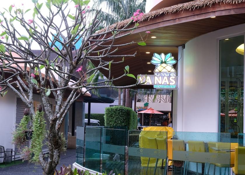 Phuket Karon Restaurant