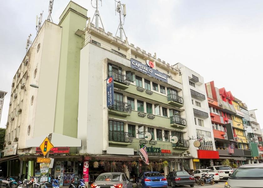 Pahang Tanah Rata Exterior Detail