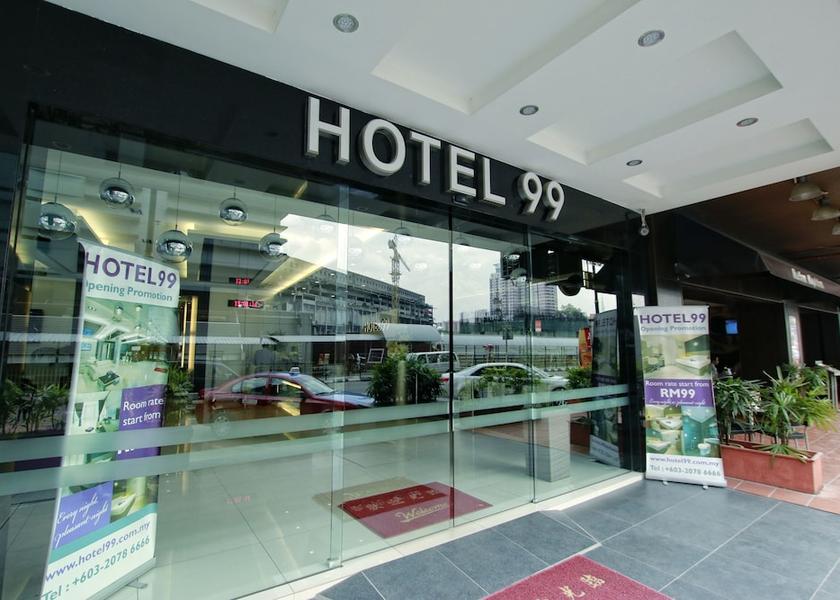 Federal Territory of Kuala Lumpur Kuala Lumpur Property entrance