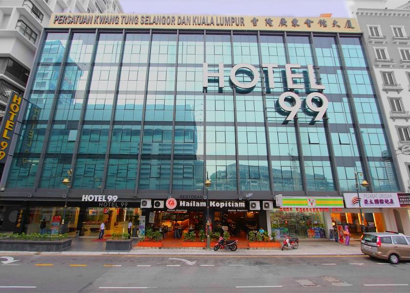 Federal Territory of Kuala Lumpur Kuala Lumpur Exterior