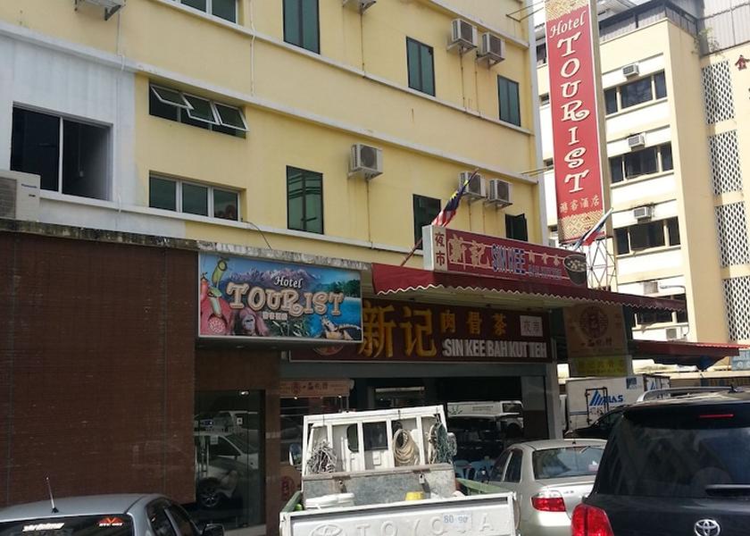 Sabah Kota Kinabalu Front of property