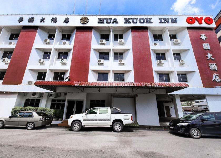 Sarawak Kuching Exterior Detail