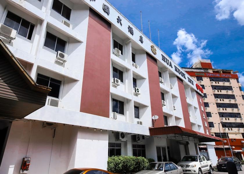 Sarawak Kuching Exterior Detail